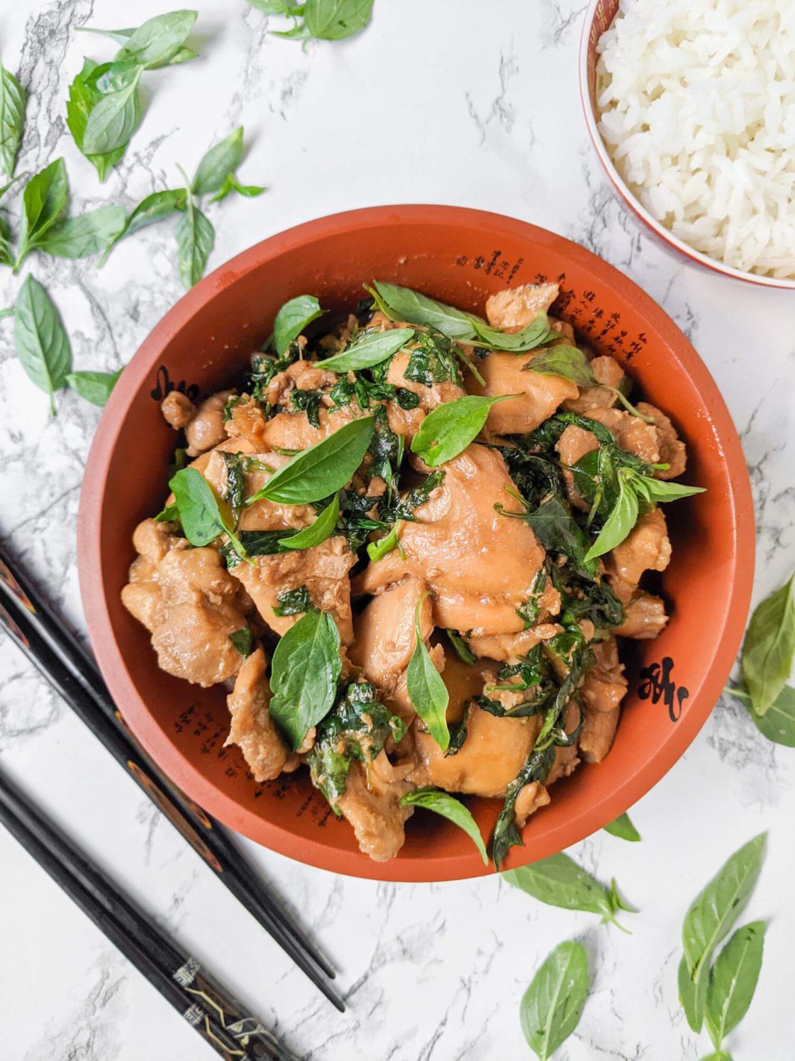 San Bei Ji (Taiwanese Three Cup Chicken)