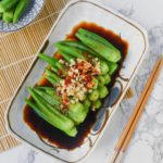 Chinese Okra Salad with Spicy Sour Garlic Sauce Square